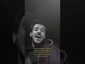 ببقى احبك عايض اوعدك عايض يوسف عايض اوعدك 