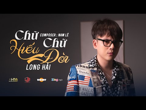 CHỮ HIẾU CHỮ ĐỜI - LONG HẢI x NAM LÊ | Nợ Cha Một Chữ Yêu Thương...