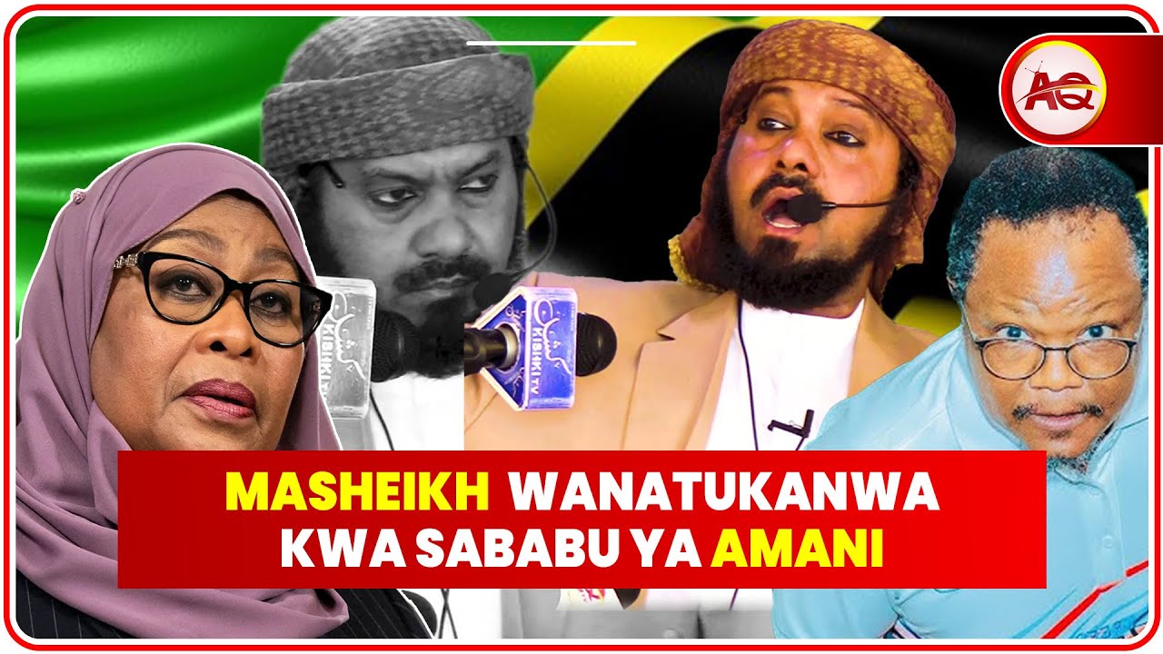 NYUNDO: ACHENI KUTUKANA MASHEIKH KISA KUWAAMBIA SWALA LA KUDUMISHA AMANI YA NCHI - SHEIKH KISHKI