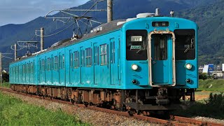 JR105系SW004+SP001編成 424T 普通 高田行き JR和歌山線 大和新庄～高田 区間