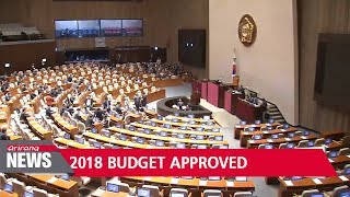 National Assembly passes 2018 budget bill