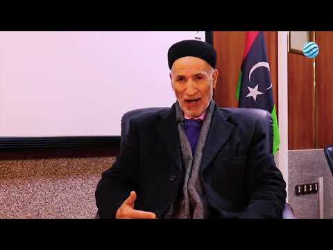 وثائقي عن مدينة غريان