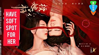 "A Tale of Love and Loyalty / Have Soft Spot for Her" Chinese drama cast, synopsis & air date... screenshot 4