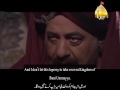 Imam jafer sadiq movie in urdu  english subtitles  first episode teaser