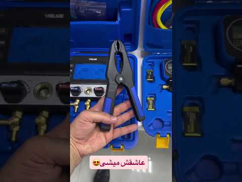خفن ترین گیج ایران کارو ببین کولرگازی کولر گازی ابزار     