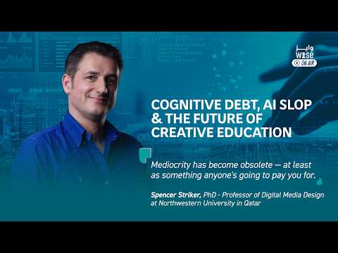 Dr. Spencer Striker on Cognitive Debt, AI Slop & The Future of Creative Education