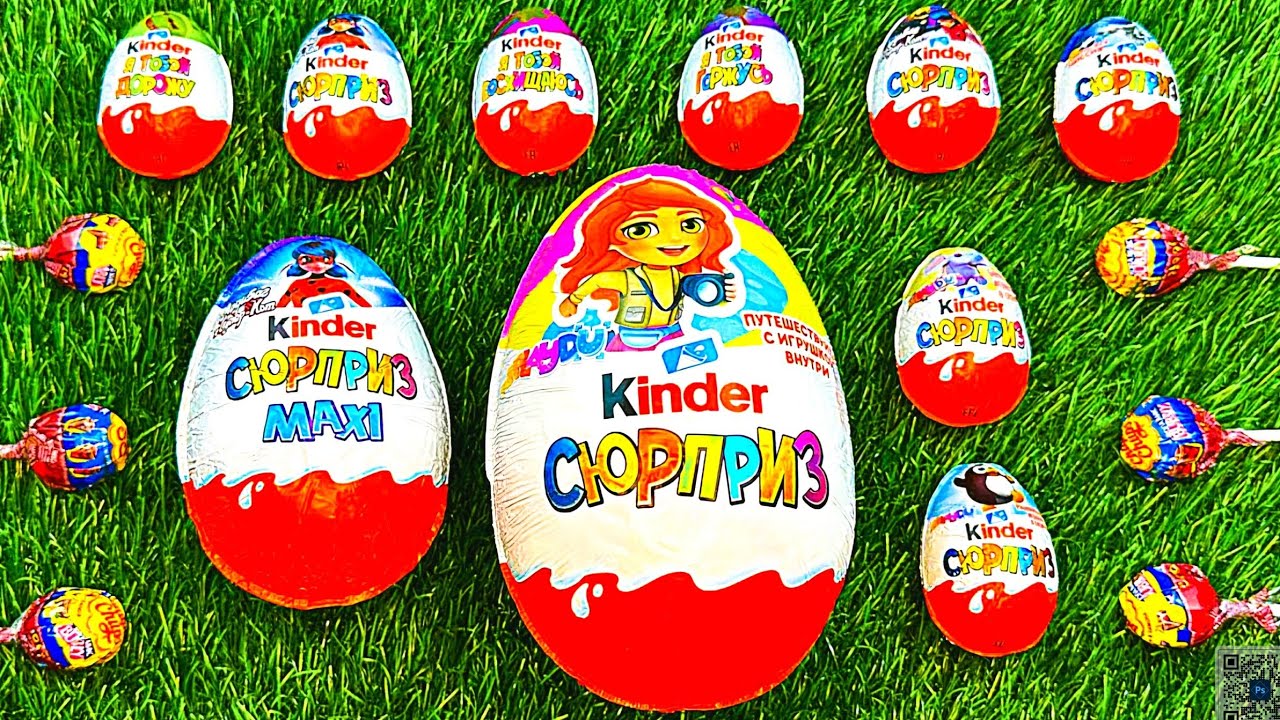 Chocolate Kinder Surprise MAXI Egg Opening | Satisfying ASMR for Sleep & Relaxation