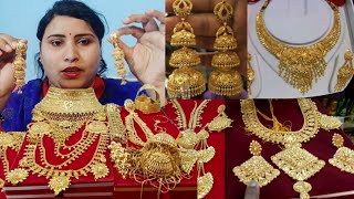 Gold jewellery collection | aunthentic gold jewellery | my gold earring | indian gold jewellery
