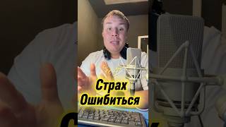 О своем блоге. #диктор #озвучку #дубляж #записьэфира #проповедь #евангелие #работа #озвучкатекста