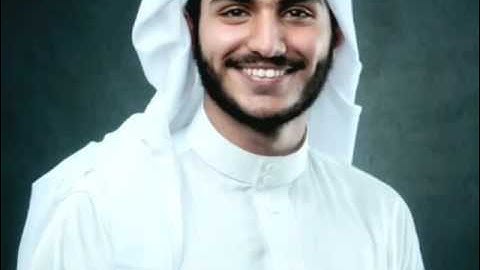 عبدالله الخلف سورة طه من آيه 1-36