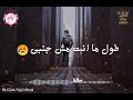 من غير سلام انا مش بنام طول ما انت مش جنبى 