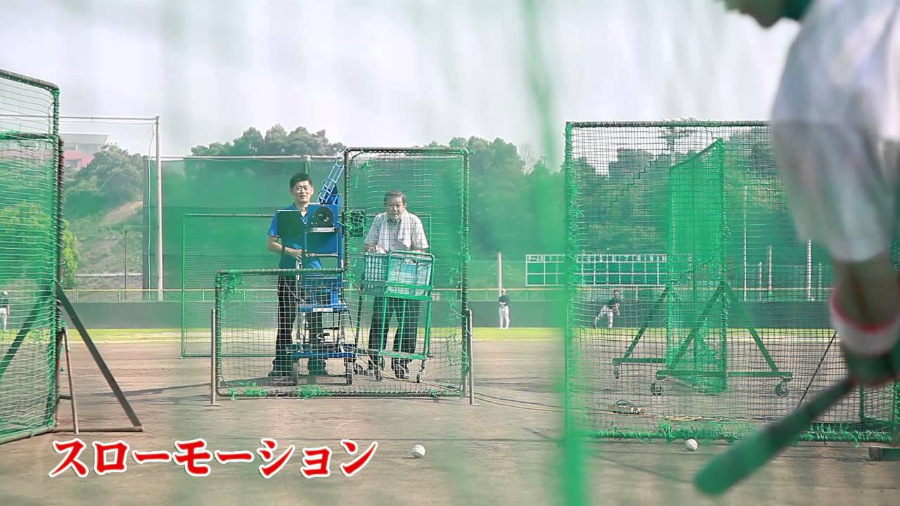 トップガン エアー式ピッチングマシン 共和技研株式会社（QBC） - YouTube
