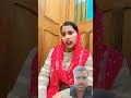 suno #shorts #viral #treding #comedy #maavaishnavi #fun #funny #entertainment #memes #letest