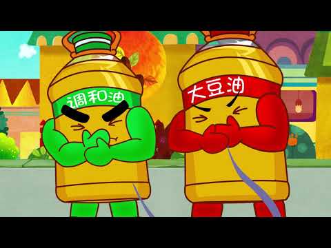 第18集《做健康餐饮  远离地沟油》