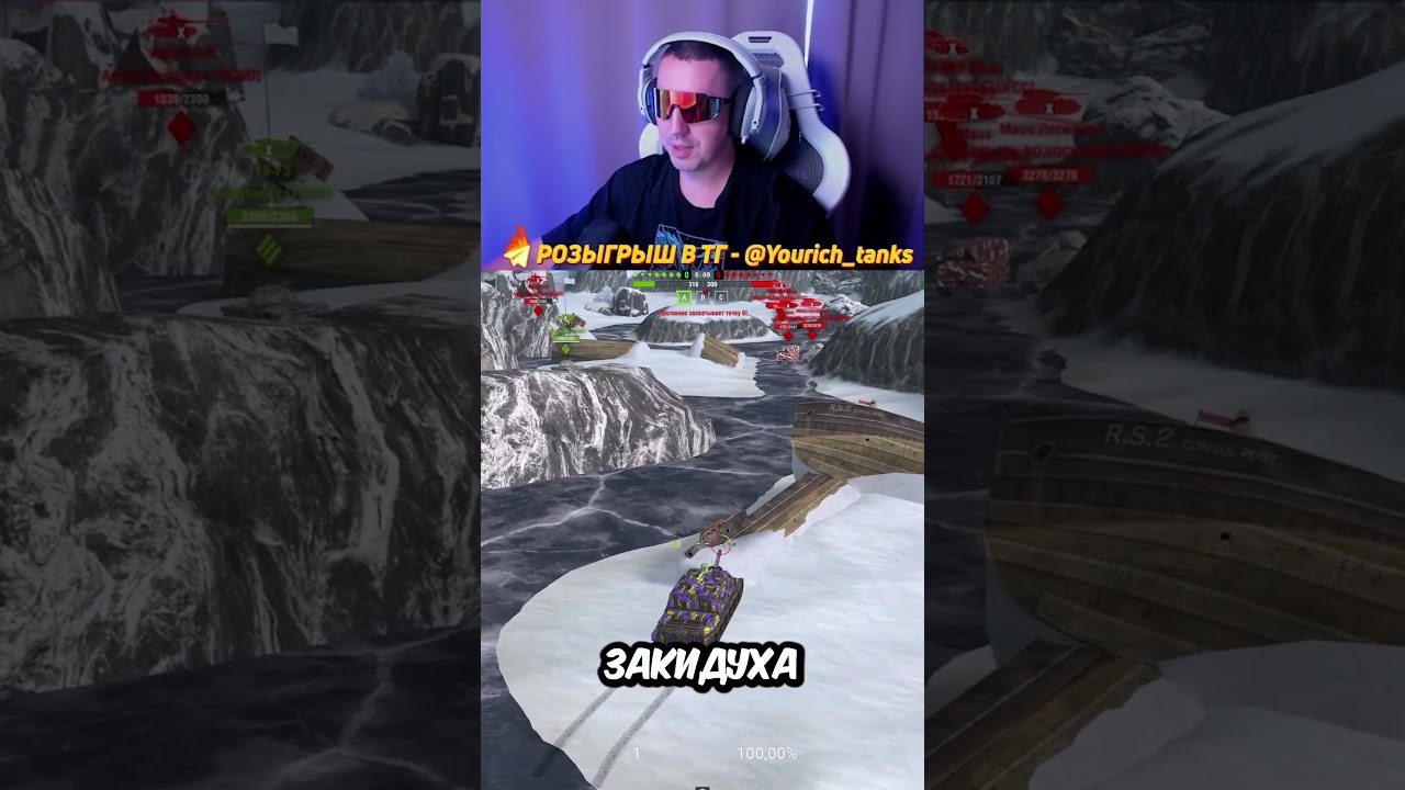 TripLex не смог 