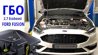 : -: Ford Fusion 2.7 Ecoboost(325 h.p.).       
