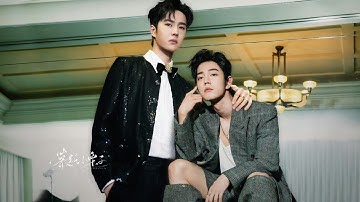 [ BJYX ] TIÊU CHIẾN ĐƯỢC VƯƠNG NHẤT BÁC CHIỀU NHƯ EM BÉ =)))