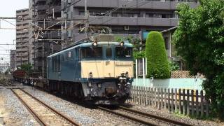 【配6794レ】EF64 1050[愛]　上尾