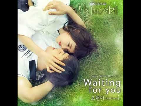 Waiting for You - Urban Zakapa || Reunited Worlds OST Part 1-2017