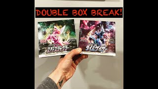 JAPANESE POKÉMON DOUBLE BOX BREAK LIVE! TIME GAZER & SPACE JUGGLER!