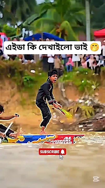 10 Mix Dj Bangla Gaan Dj Trance Music বাংলা নতুন Dj Tiktok Dance Remix Song Dj Akter King