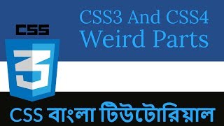1. CSS3 Box Model Bangla Tutorial | CSS Weired Parts in Bangla