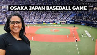 Osaka Japan Baseball Kyocera Dome | Orix Buffaloes