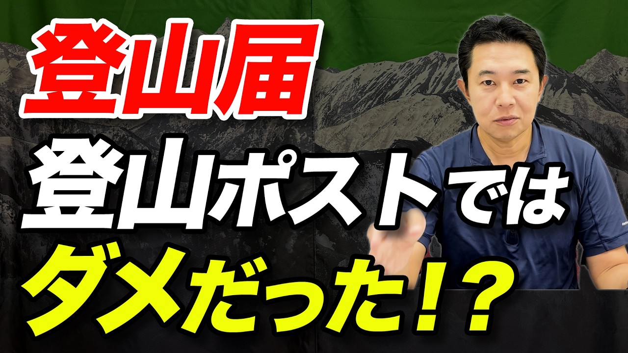〜山本になりますので他の方は購入しないでください〜 ╴ ╴ ╴ ╴ ╴🎀╴ ╴ ╴ ╴ ╴ ＼発売決定