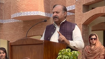 Vice Chancellor of NFC IET Multan |Nfc Vlogs | welcome VC In sports Gala |UET Lahore | Lums |GIKI