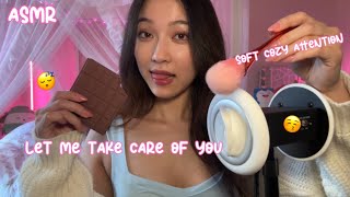 ASMR Fall Asleep With Me 💓 Soft Cozy Personal Attention For Sleep 😴  screenshot 2