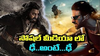 Saaho Vs Sye Raa Narasimha Reddy Saaho Laest Updates Sye Raa Updates