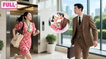 Setelah ONS dengan Pria Asing, Gadis Miskin Kabur, Tak Disangka CEO Kenali lewat Kalung! Cinta Lahir