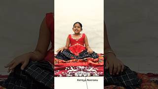 Carnatic Music Geetam : Keraya Neeranu