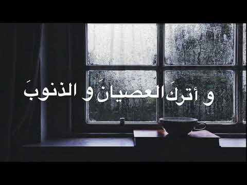 عماد رامي رباه