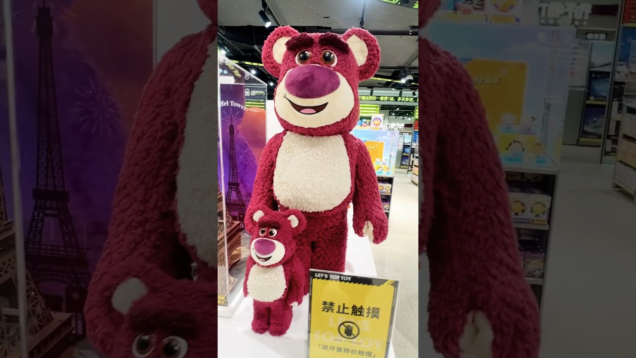 Medicom Toy Be@Rbrick - Lots-O Costume 