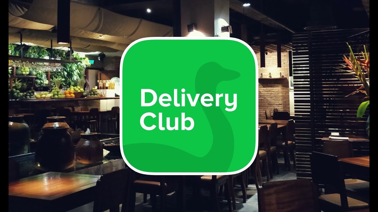 Доставка Ресторана как пользоваться в программе Деливери Клаб - YouTube