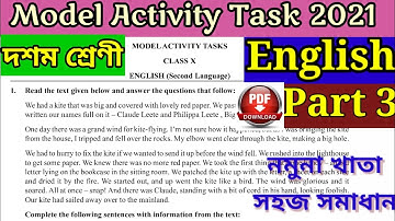 Class-X (10) English (ইংরাজি) Part-3 Model Activity Task 2021 Answer #WBBSE@GK With Kiron