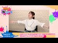 【南條愛乃】文化放送・超!A&G+「南條愛乃 Nのラジオ」第43回(2023年7月17日放送)