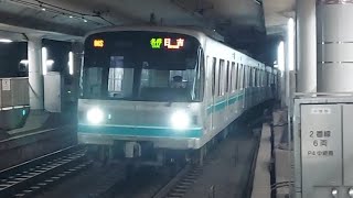 東京メトロ南北線9000系9115F各駅停車日吉駅行き田園調布駅到着(2023/2/13)