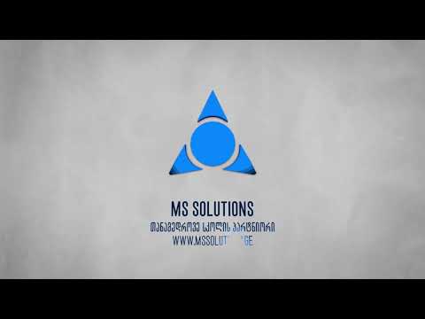 EduPage ცხრილის შექმნის დაწყება და საწყისი პარამეტრები