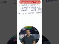 Trigonometry tricks #maths #mkrclass9 #exams #tricks #trigonometry #trigonometry class10 nometry
