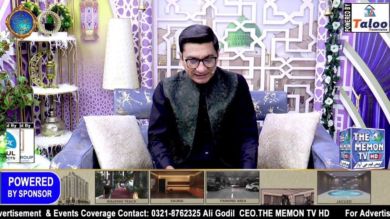 14th Ramadan-Ul-Mubarak Iftaar Transmission Rab Ki Naimat Hai Ramzan 2026 || The Memon TV