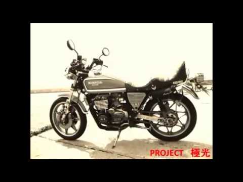 ARB - EL DORADO (1999) - YouTube