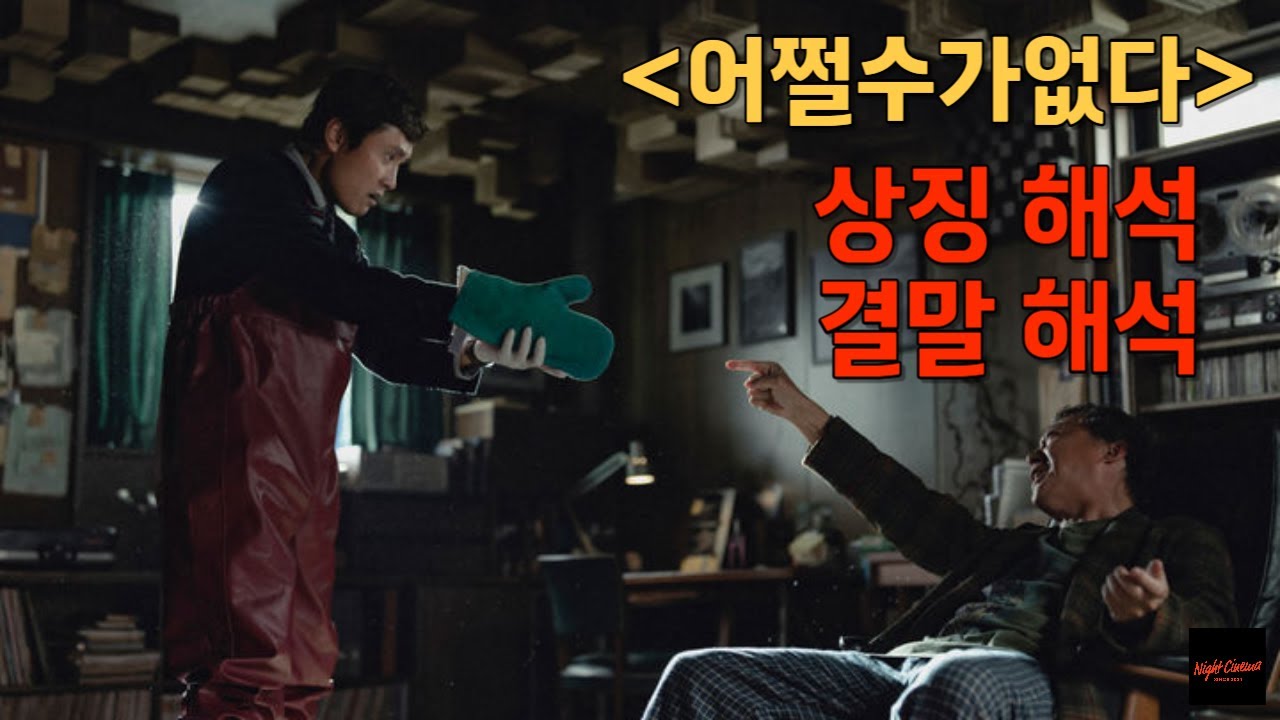 트론 새로운 시작 토렌트 (94) 사진