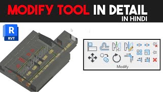 Modify Tools In Revit Architecture Expalained In Hindi/Urdu | Revit Toturial For Beginners