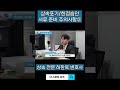 상속포기/한정승인 서류 준비 주의사항 ✌🏻