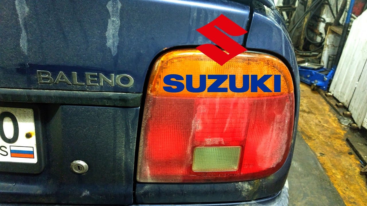 Самодиагностика Сузуки Балено. Ошибка 42. - YouTube