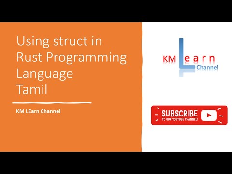 How to use struct in Rust programming language