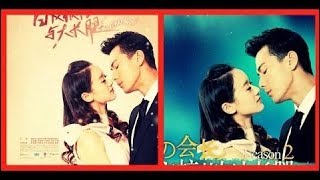 Белая красавица и Длинноногий 2❤白衣校花與大長腿2❤White Campus Belle and Long Legs 2❤