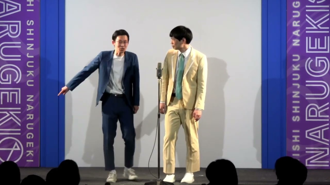 TCクラクション 漫才『食べ放題』